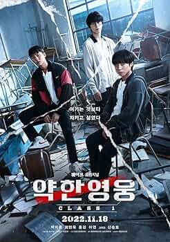 【韓国ドラマ】DVD『ヒーロー』(全話)イ・ジュンギ K-POP PLAZA】KPOP DVD 韓流グッズ 専門店 新大久保 KPOPDVD